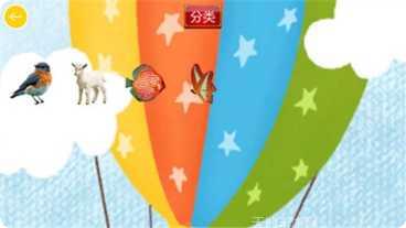 宝宝动物乐园下载