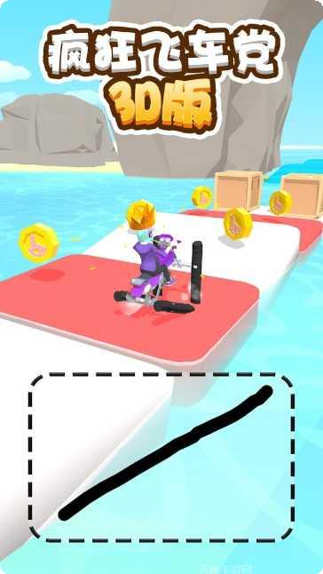 疯狂飞机射击大战攻略大全