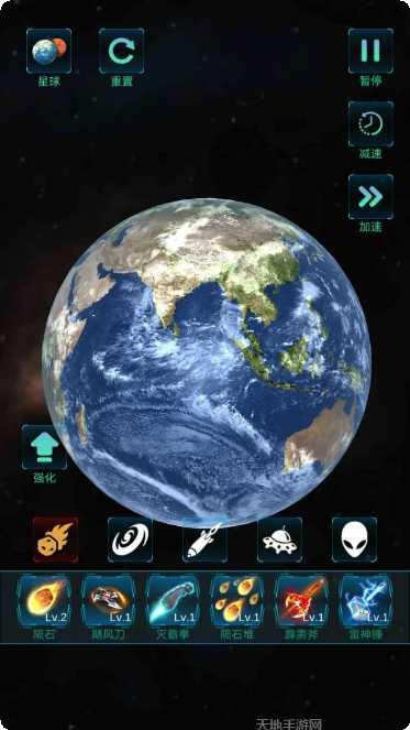 模拟宇宙的手机游戏攻略