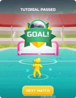 橡皮人电动滑板车游戏下载