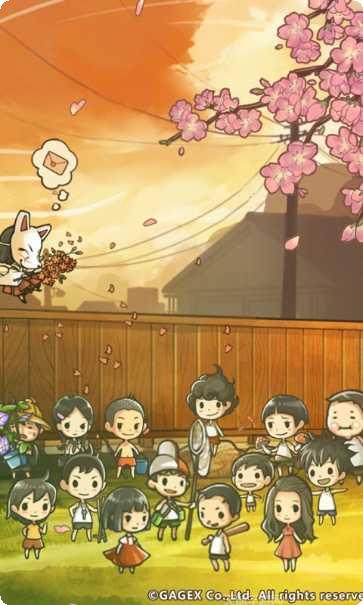 昭和杂货店物语心得