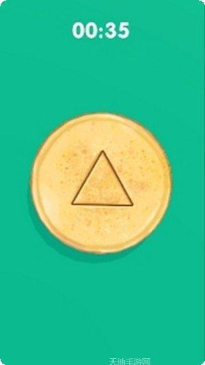 456生存下载方法