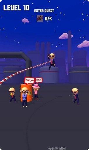 把他们都吸干游戏攻略