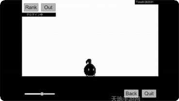 八分音符棍子酱下载地址