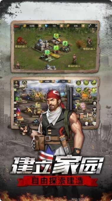 极限逃亡狙击王者玩法