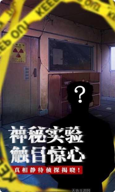 极限逃亡狙击王者技巧