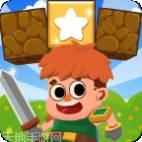 方块破碎官方网站