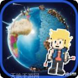 真实世界驾驶员