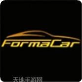 formacar