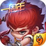 格斗冒险岛百度版