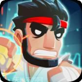 都市英雄街机格斗王