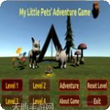 我的小镇托儿所客服指定网站