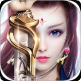 白蛇仙劫高爆版