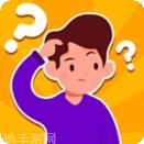 脑洞猜猜