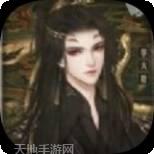 我在古代有船队