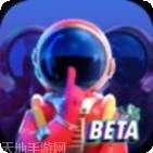 我们的大学求学生涯