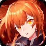 双生幻想命运之轮