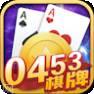0453游戏