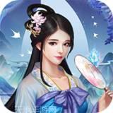 斗法天地诛仙降魔app最新版