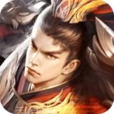 布武天下九游版