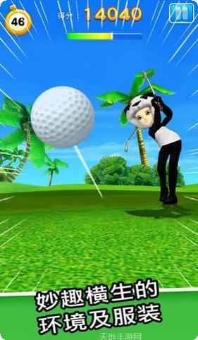 Line Rider创作关卡