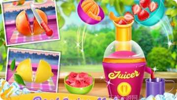 我的小镇度假旅行下载