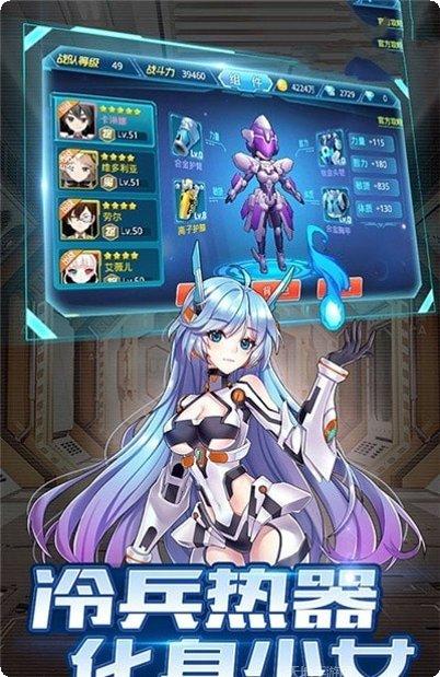 剑与少年技能搭配