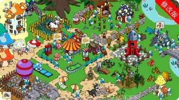 蓝精灵酷跑玩法介绍