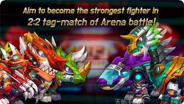 Dino Clash游戏攻略