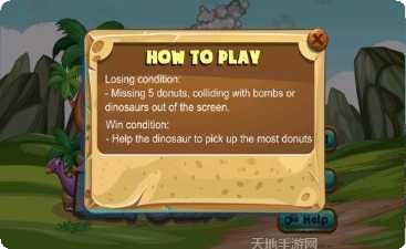 Dino Clash宠物养成心得