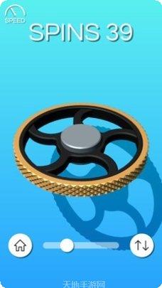 指尖陀螺球游戏技巧