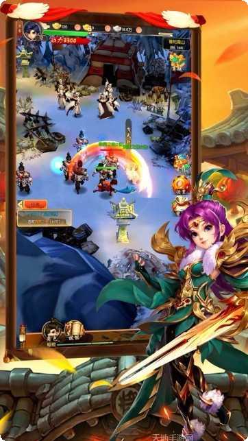 武林奇侠单机版攻略