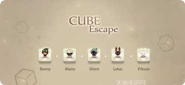 立方体沙盒冒险地图