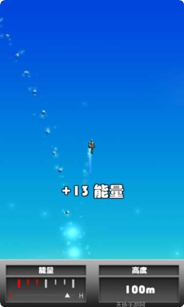 喷气飞机竞赛玩法介绍