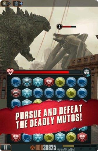 哥斯拉攻击区直装版下载