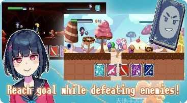 像素艺术星期五之夜玩法教程