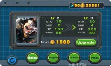 疯狂的洗车店最新版本