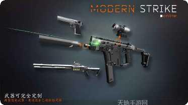 现代出租车司机模拟器攻略大全