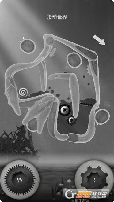 freerider模拟器玩法介绍