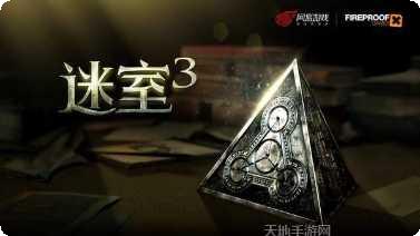 The Environs自然环境模拟