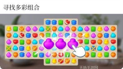 室内设计大师最新版本