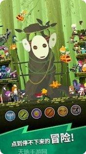 Tap Fever节奏挑战