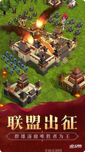 我的城市模拟建设游戏