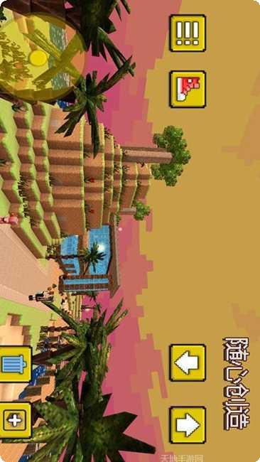 像素冒险记角色