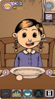 My Little Pony游戏下载