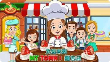 My Little Pony彩蛋揭秘