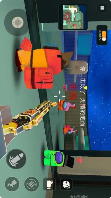 太空狼人杀之王更新