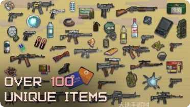 口袋地牢传说最新版本