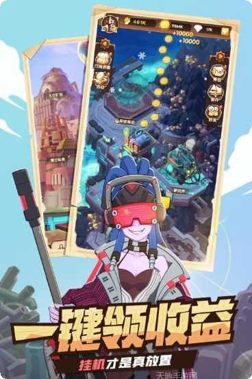 英雄召唤师攻略