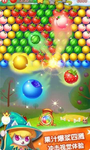水果泡泡飞溅游戏下载